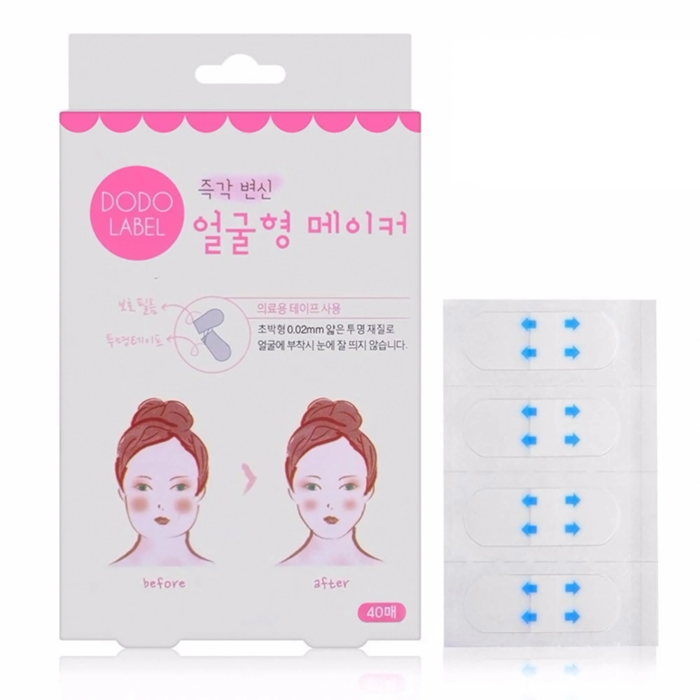 Face Lift V Sticker Makeup Face Chin Lifting Tools Thin Invisible Medical Tape