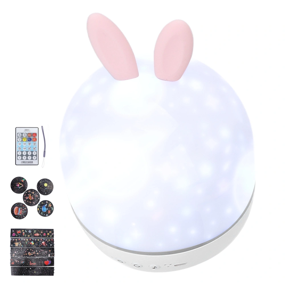 Colorful LED Light USB Powered Romantic Music Remote Control Rotating Projection Night Lamp