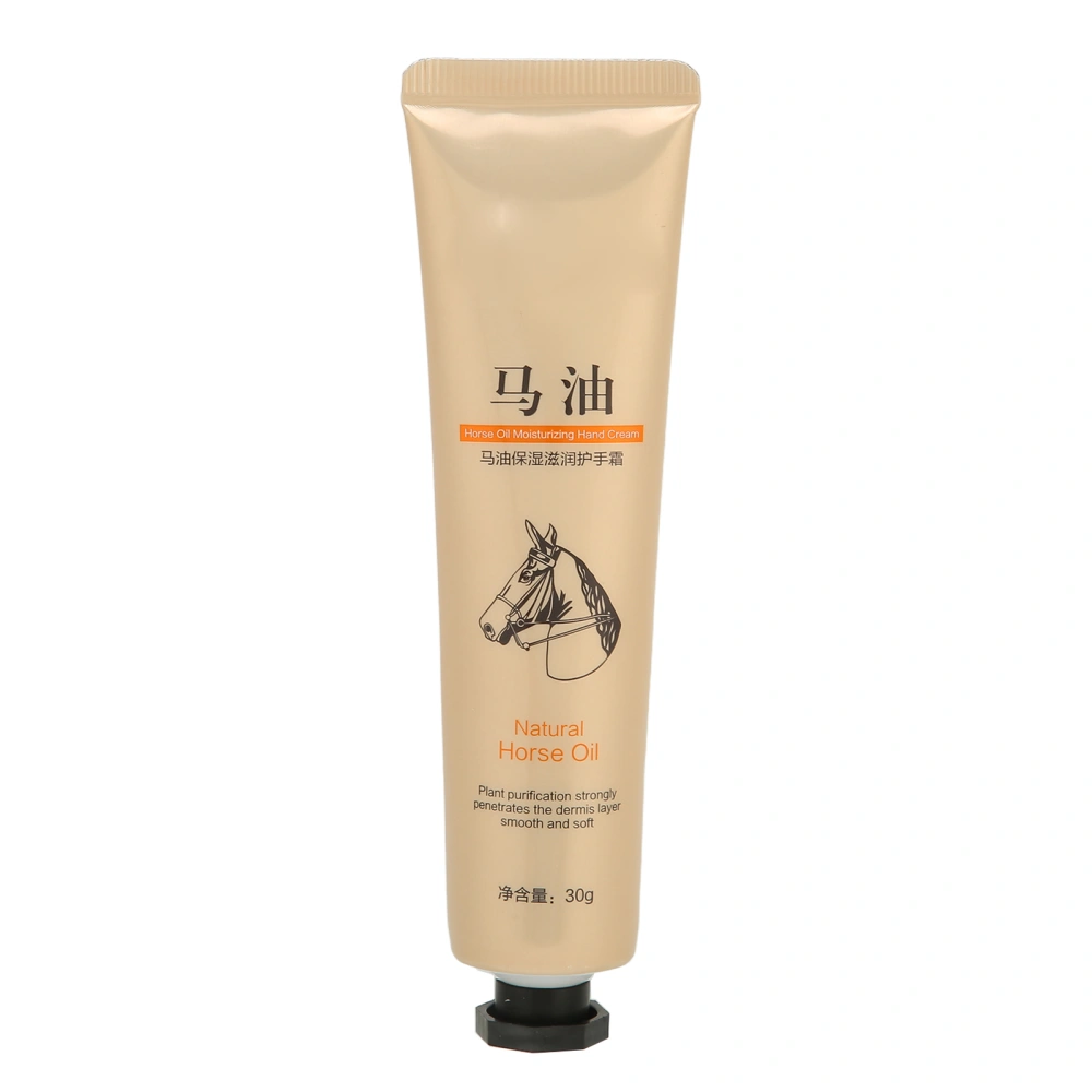 Nourishing Hand Cream Natural Horse Oil Deep Moisturizing Healing Hand Cream for Extra Dry Skin 30g/1.06oz