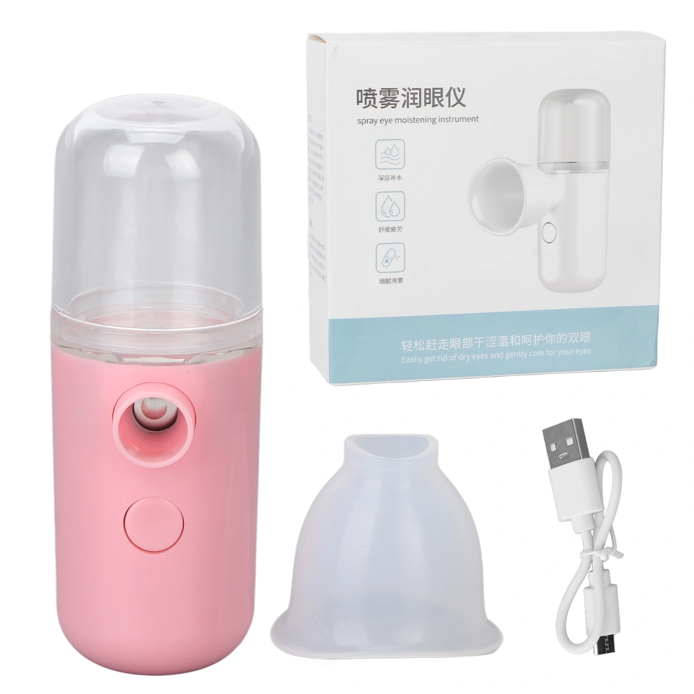 Eye Sprayer Moisturizing Comfortable Care Convenient Practical Compact Portable USB Charging Beauty Tools for WomenPink