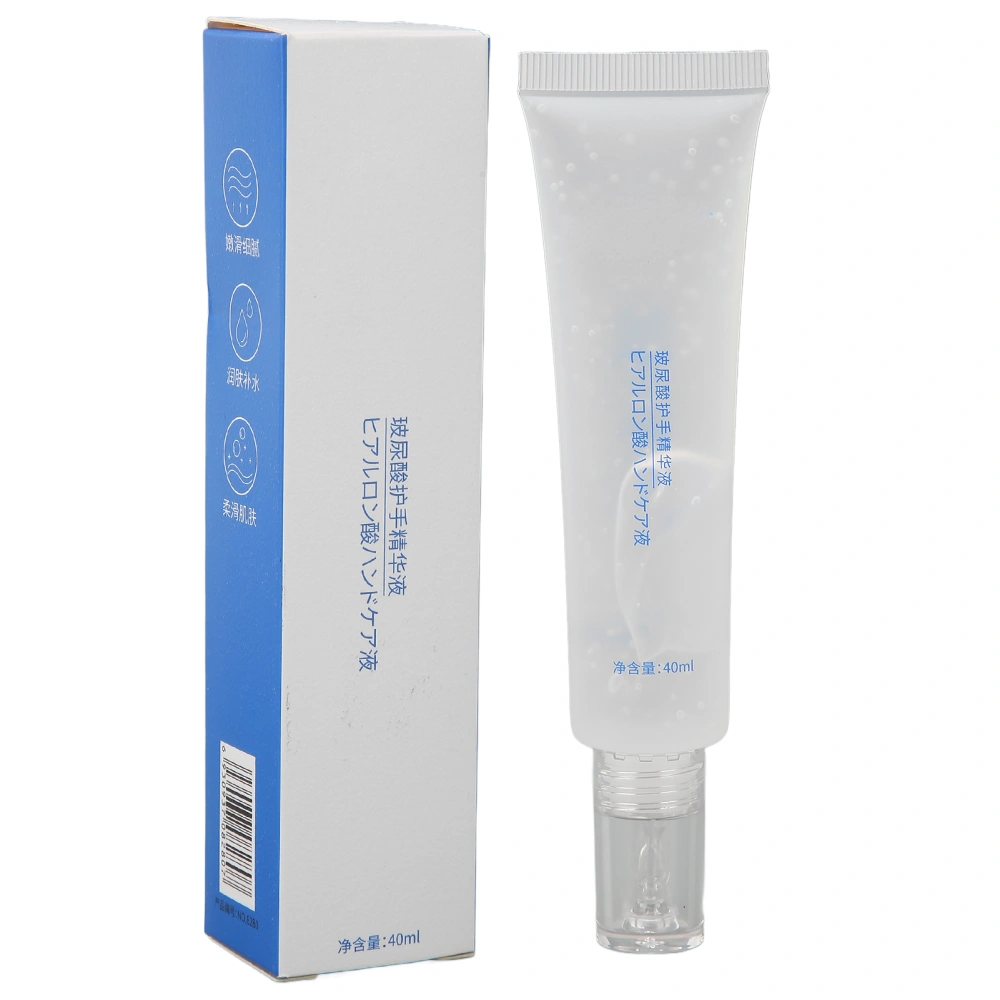 Moisturizing Hand Cream 40ml Moisturize Replenish Water Prevent Dry Crack Hand Care Cream