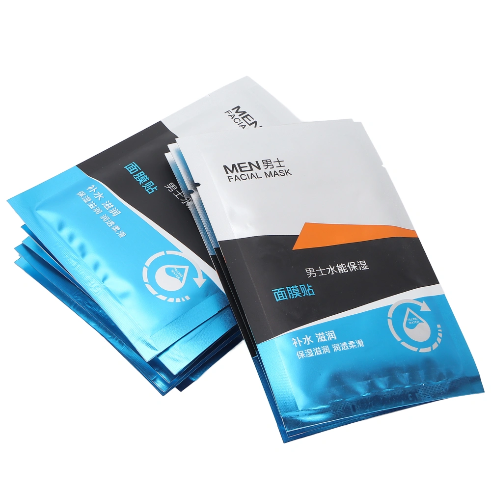 10pcs/box Moisturizing Facial Sheet Mask Oil Control Deep Hydrating Nourishing Face Mask For Men