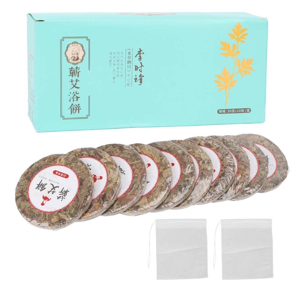 10pcs/box Bath Moxa Cake Blood Circulation Promotion Wormwood Dried Leaves Cake for Healthy Care