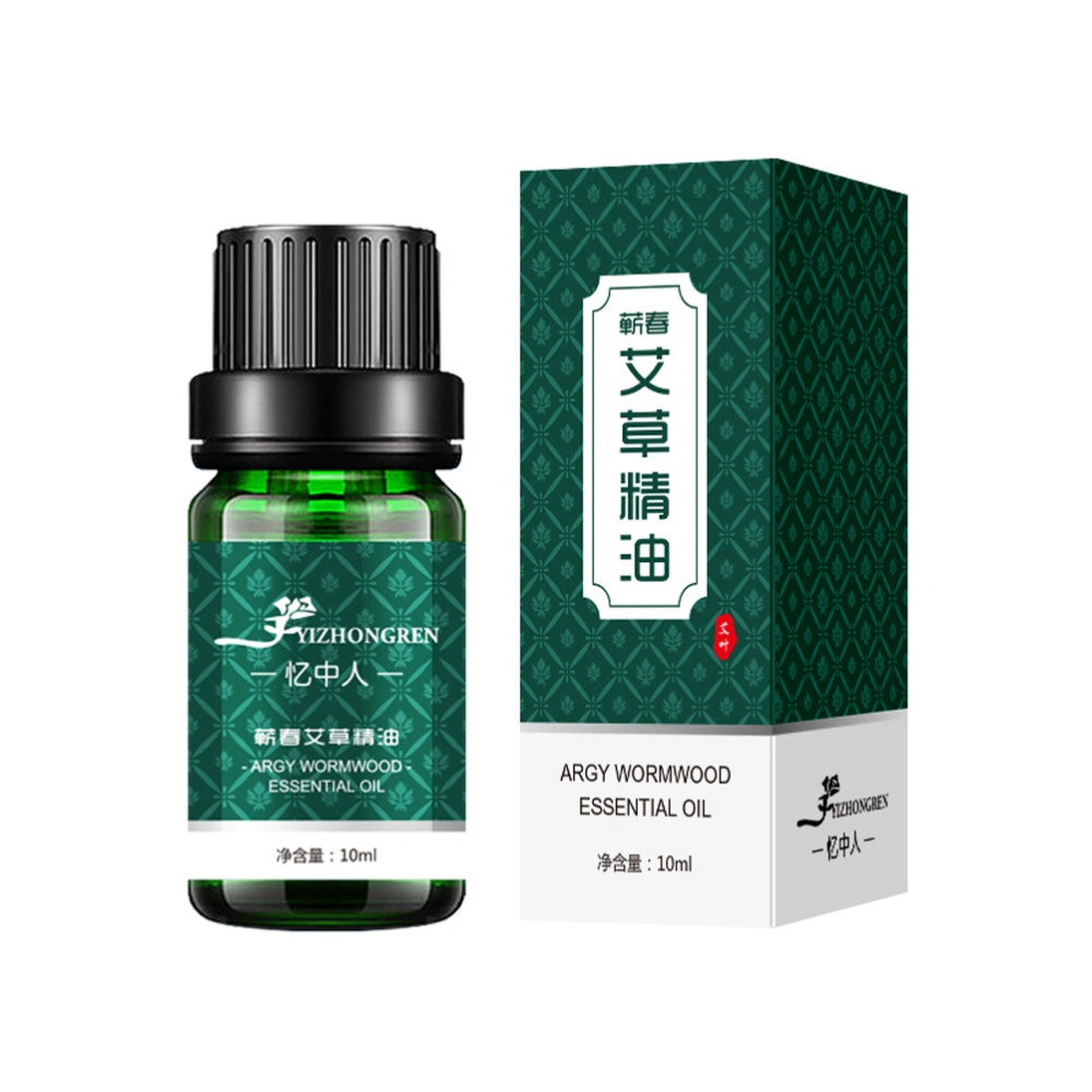 10ML Wormwood Essential Oil to Relieve Fatigue Massage Moxibustion Essential Oil