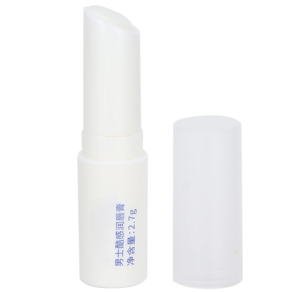 Lip Balm Natural Moisturizing Soothing Refreshing Repairing Anti Cracking Dry Treatment Lip Stick for Man