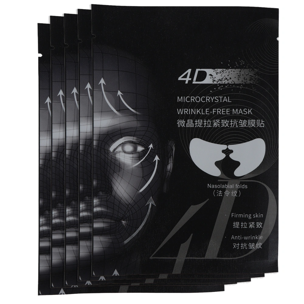 5pcs Forehead Wrinkle Patch Microcrystalline Gel Men Women Forehead Wrinkle Smoothing Pad