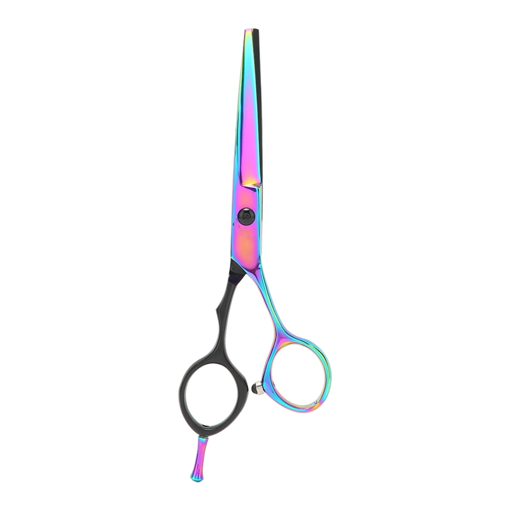 Beard Scissors Professional Stainless Steel Portable Home Hair Salon Haircut Scissors for HairstylistFlat Scissors