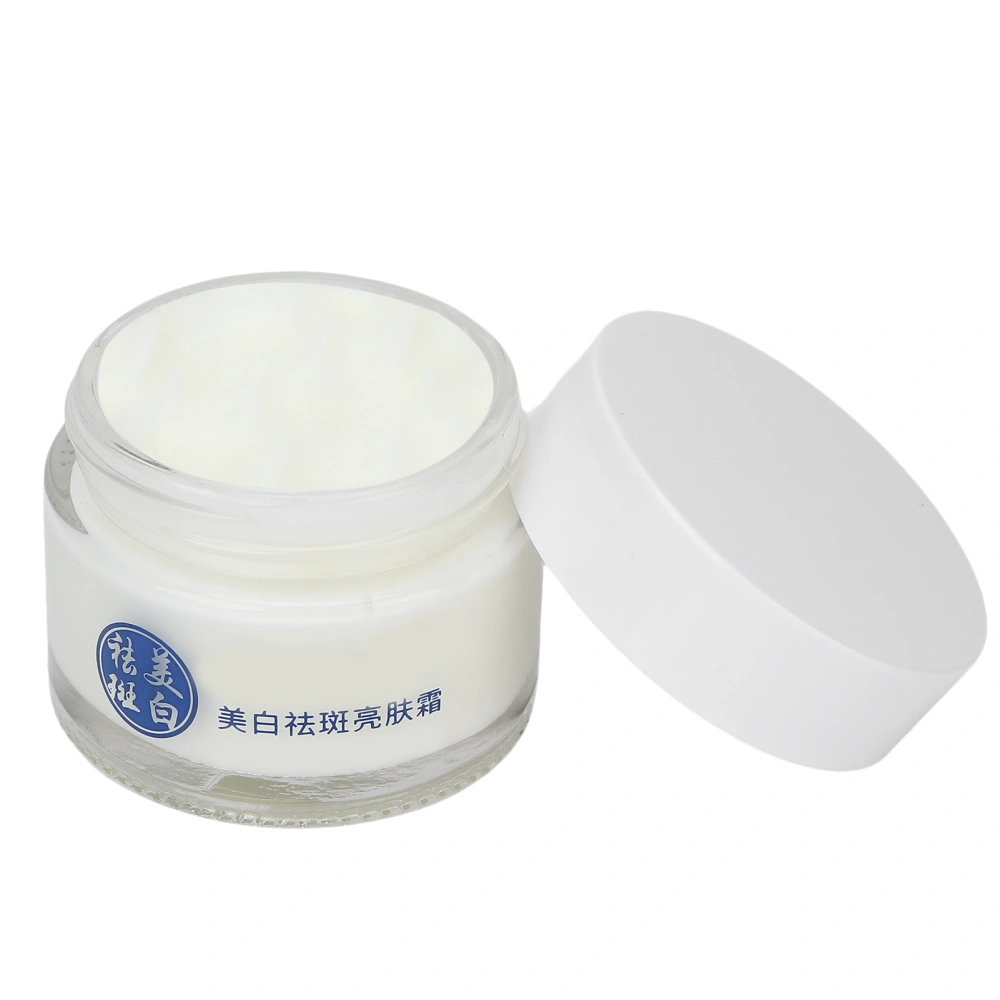 Spots Remover Cream Moisturizing Hydrating Repair Brightening Whitening Cream for Skin Care 1.8oz