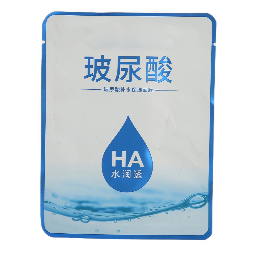 Images Hyaluronic Acid Face Mask Hydrating Moisturizing Anti Aging Facial Care Sheet 30g