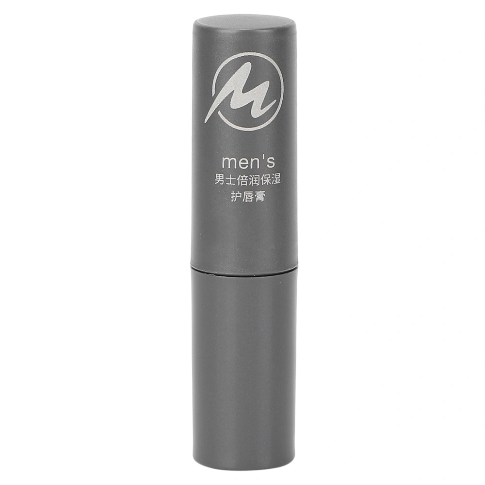 Lip Balm Soothing Texture Lasting Moisturizing Dense Soft Fade Lip Lines Moderate Absorption Chap Stick