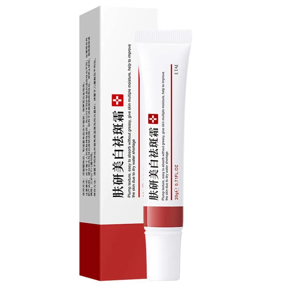 Acne Removal Cream Oil Control Acne Fade Acne Spots Shrink Pores Whitening Moisturizing Acne Cream Skin Care