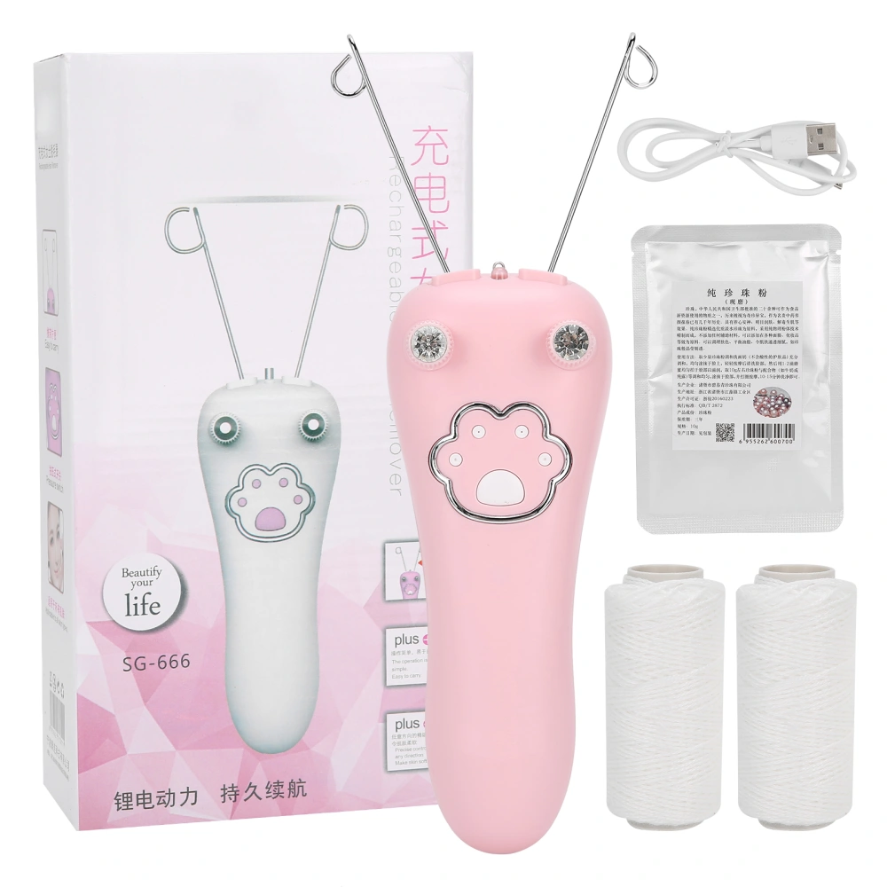 USB Charging Electric Cotton Thread Epilator Facial Body Hair Removal Machine DevicePink