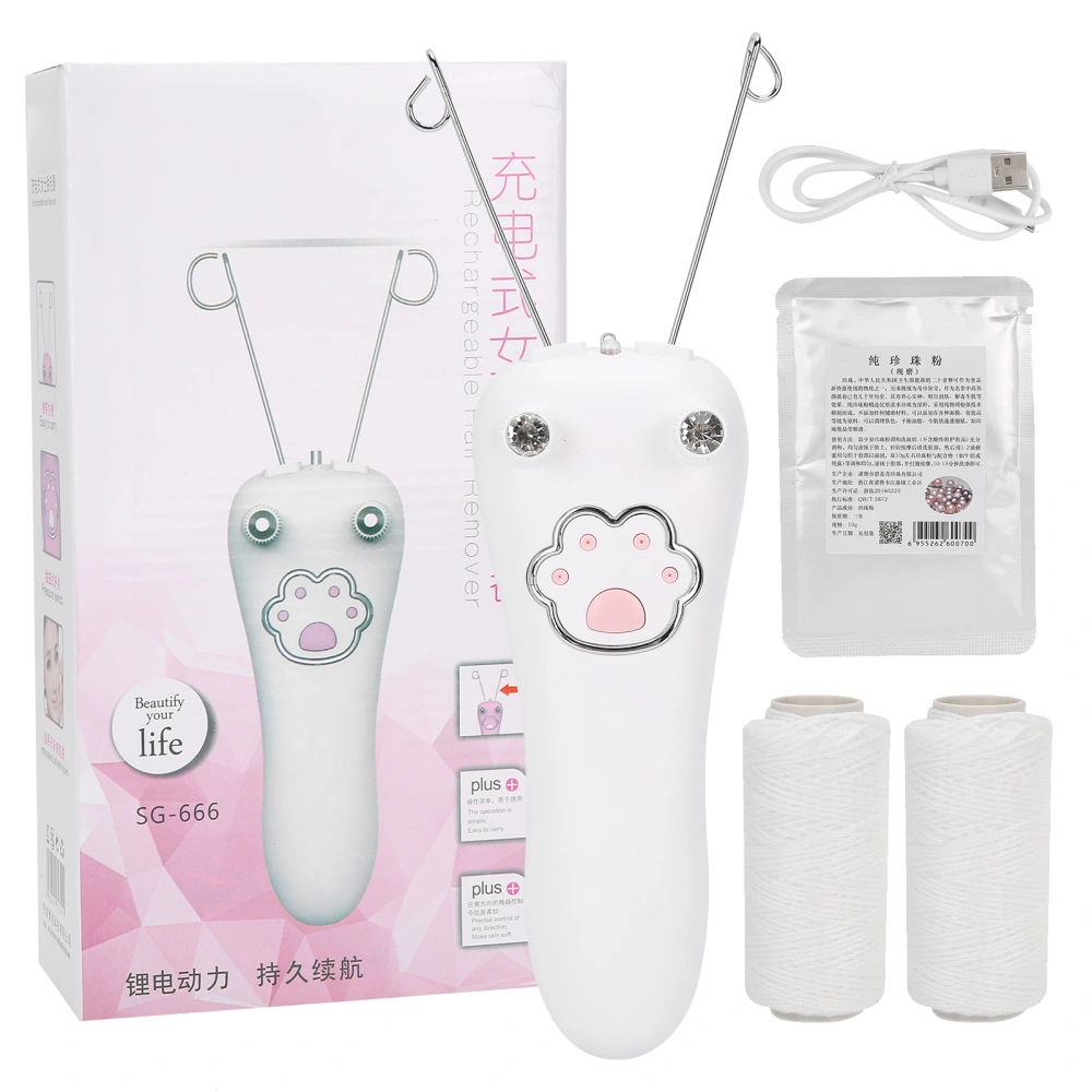 USB Charging Electric Cotton Thread Epilator Facial Body Hair Removal Machine DeviceWhite