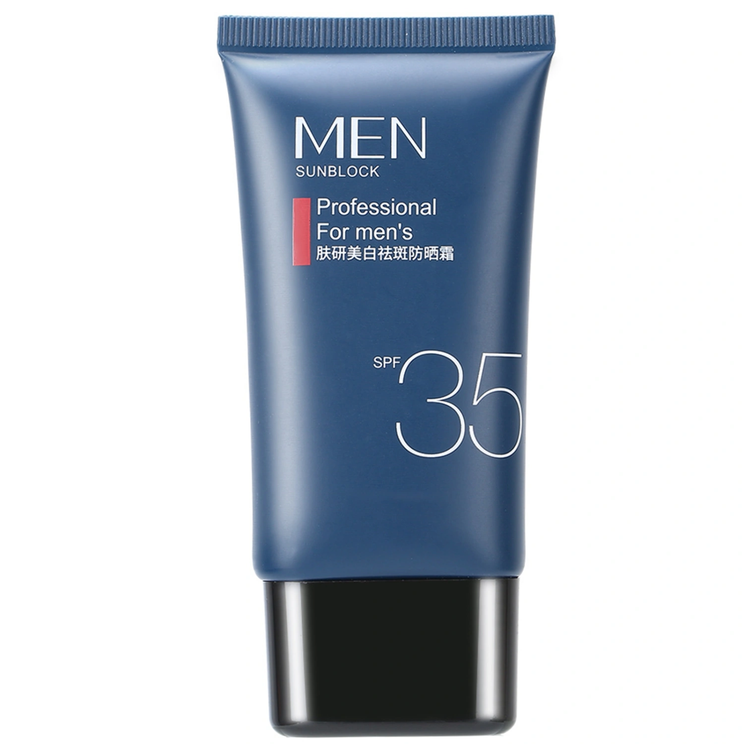 Men Face Body UV Isolation Refreshing Sunscreen Cream Moisturizing Sunblock SPF35 40g