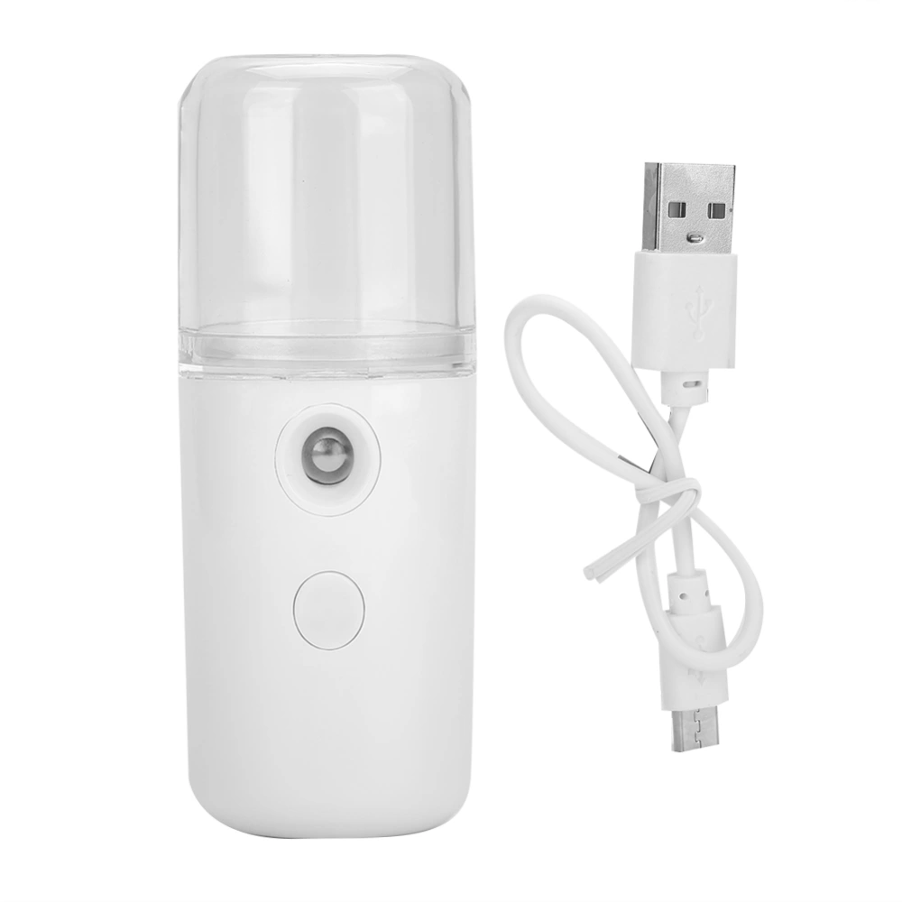 Household Portable Nanometer Mist Spray Atomization Face Moisturizing Sprayer NebulizerWhite