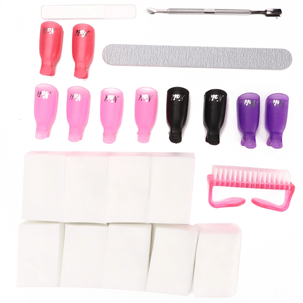 Nail Polish Removal Tool Set UV Gel Polish Remover Wrap Nail File for Home Nail Art Shop