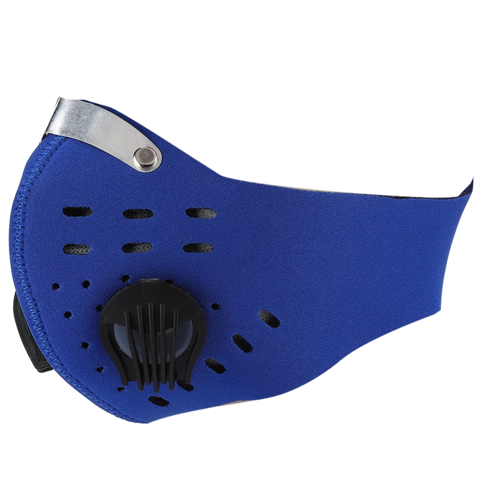 Activated Carbon Dust Proof Face Shield Elastic Breathable Outdoor Cycling Mouth Muffle(Blue )