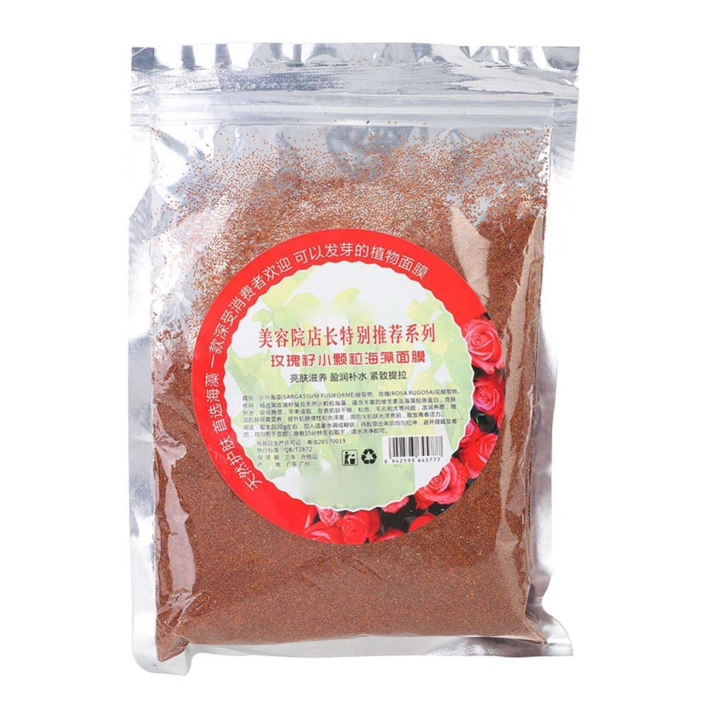 Natural Seaweed Moisturizing Face Mask Brightening Face Care Mask 300g