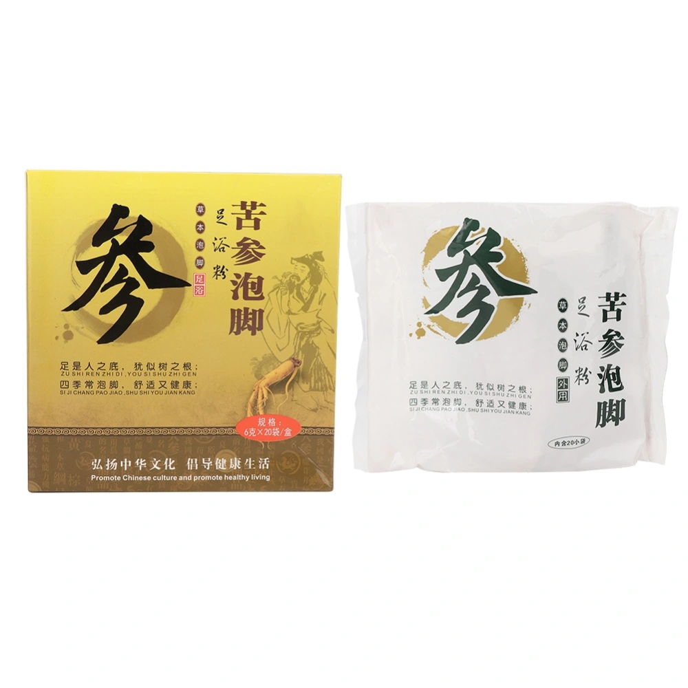 Natural Plants Foot Bath Powder Chinese Herbal Foot Skin Health Care (Genseng)