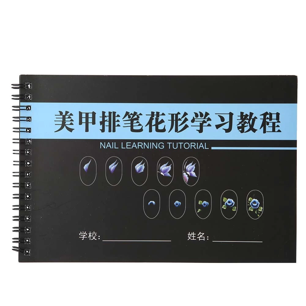 Nail Art Practice Template Learning Paper Book Manicure Drawing Painting Exercise Books 01#