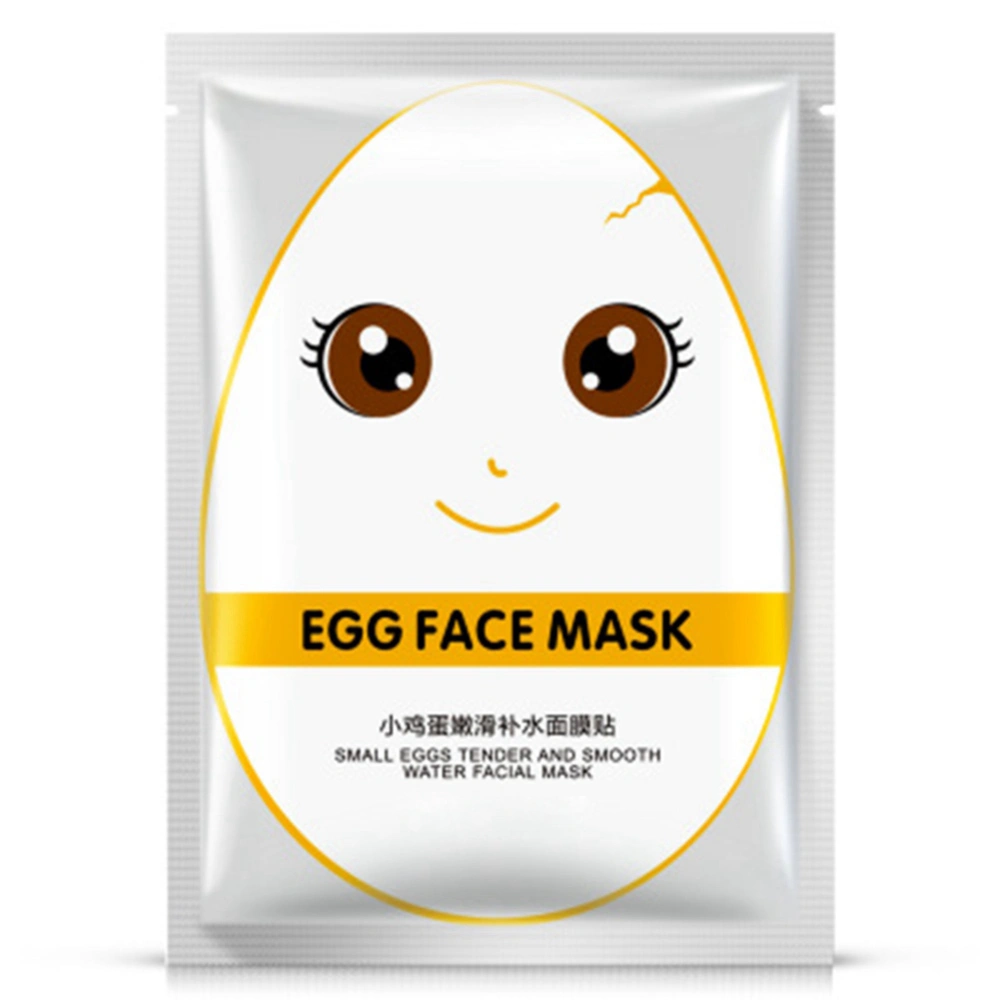 30g Plant Extract Egg Face Mask Nourishing Whitening Hydrating Cleaning Skin Care Hydrating