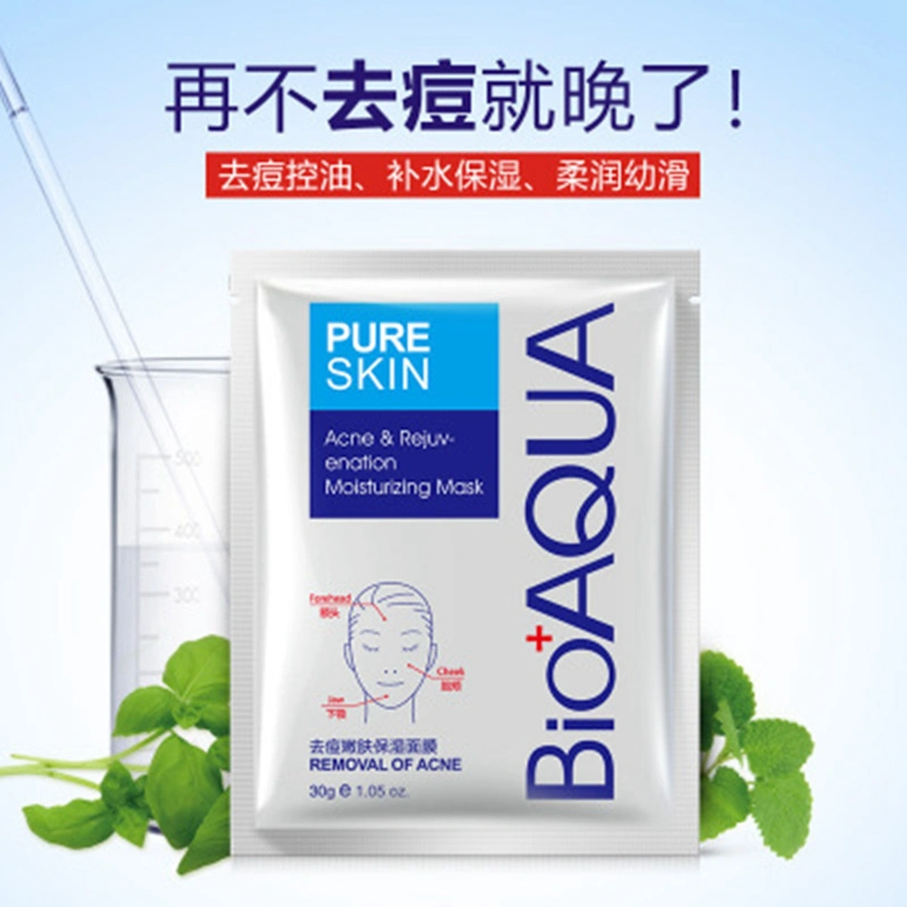 1pc Moisturizing Hydrating Oil Control Treatment Face Mask Skin Care Mask
