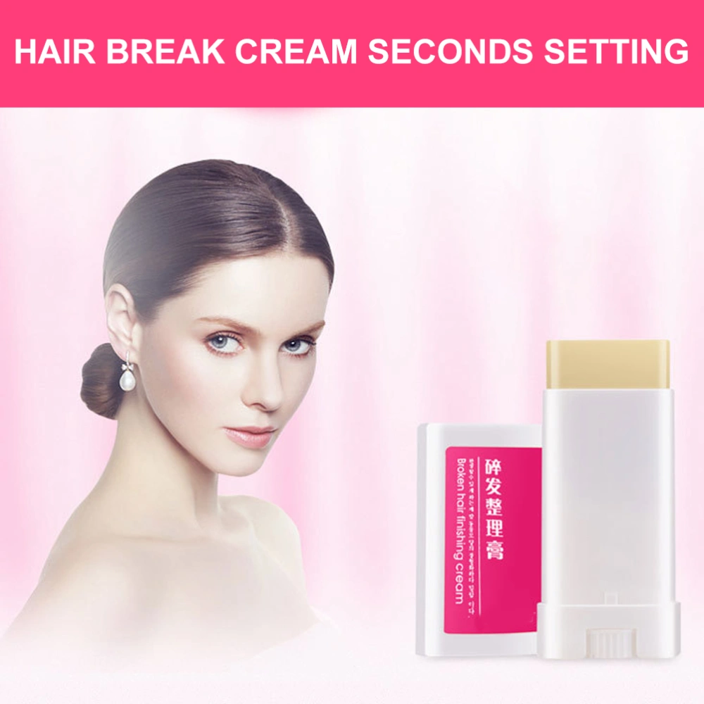 Women Small Broken Hair Essential Finishing Cream Refreshing Styling Fix Wax Stick Hair Cream