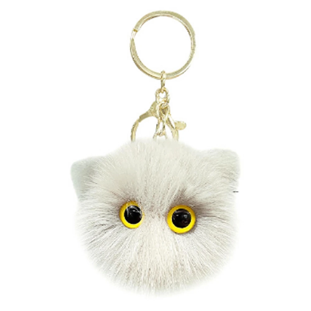 Plush Ball Decoration Cute Soft Multifunctional Fluff Ball Keychain Bag Charm for Girls Friends Gifts