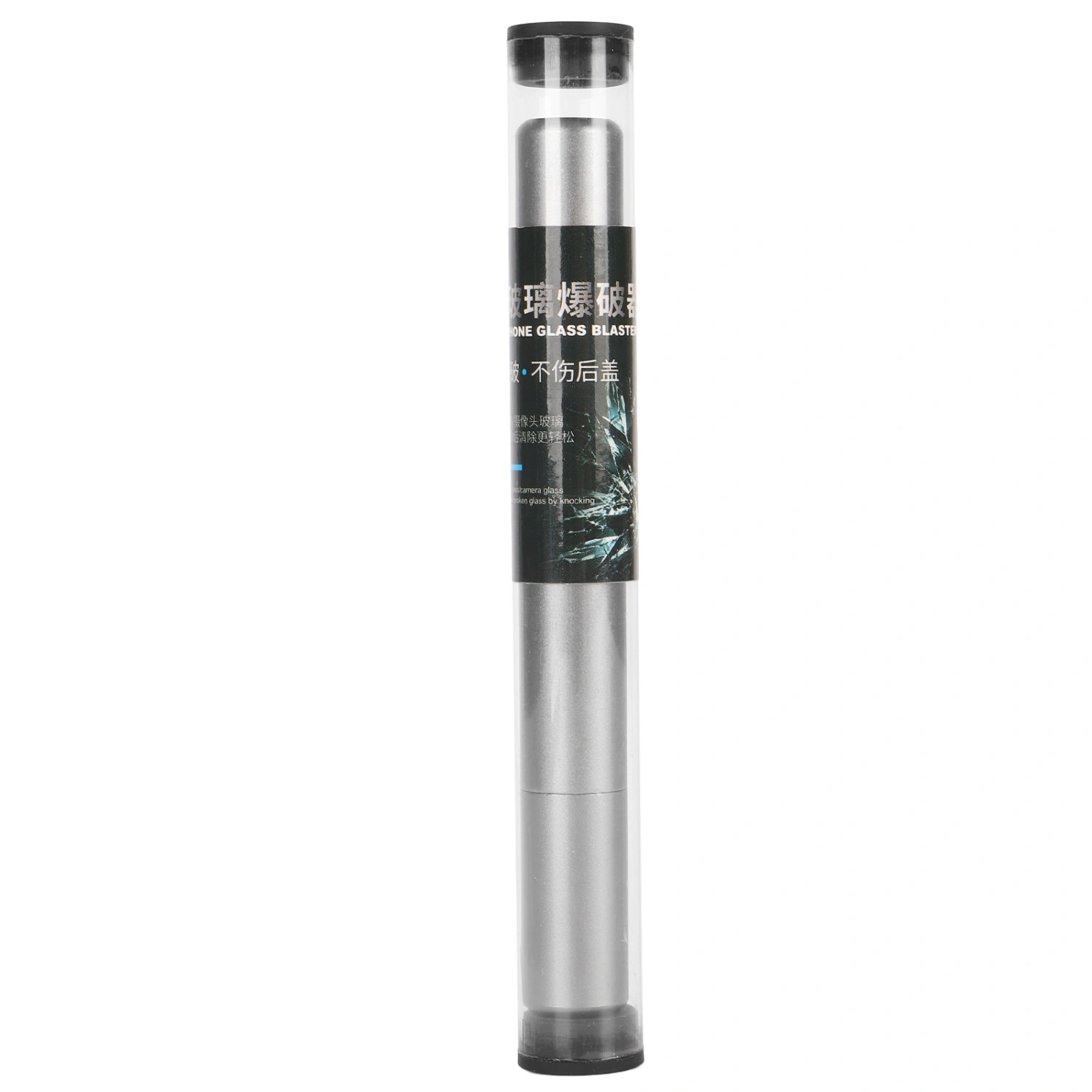 Phone Glass Breaker Anti Slip Adjustable Strength Mobile Phone Rear Camera Glass Removal Blasting Pen