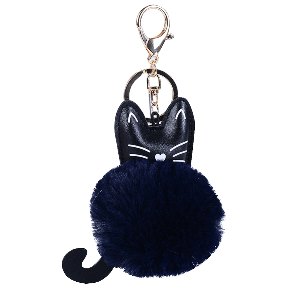 Cute Leather Plush Cartoon Animal Key Chains Women Bag Pendant Jewelry (Dark Blue)