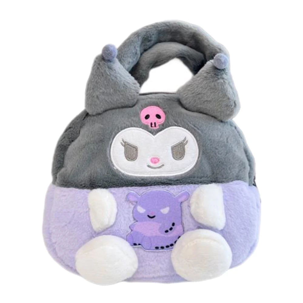 Lovely Cartoon Plush Handbag Soft Anime Multi Functional Small Plush Handbag for Children Type 1 Free Size