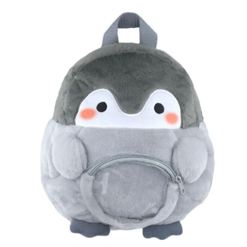 Mini Cartoon Backpack Cute Animal School Bag Cartoon Plush Small Adorable Backpack Without Pendant Free Size