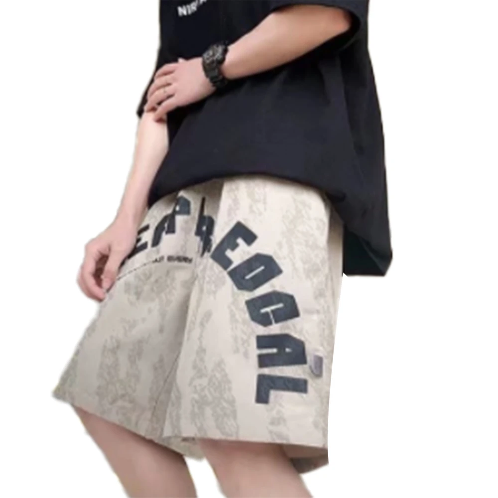 Men Loose Fit Shorts Wide Leg Letter Printed Elastic Drawstring Waist Sweat Wicking Summer Athletic Shorts Khaki XL