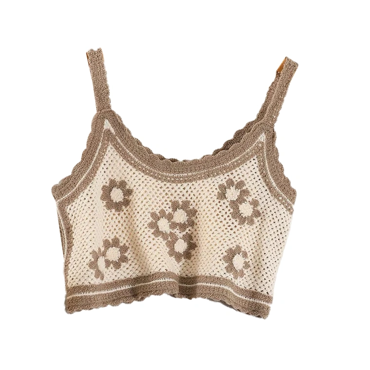 Women Knitted Tank Top Flower Crochet Loose Fitting Hollow Out Summer Sleeveless Vest Khaki Free Size(40-60kg)