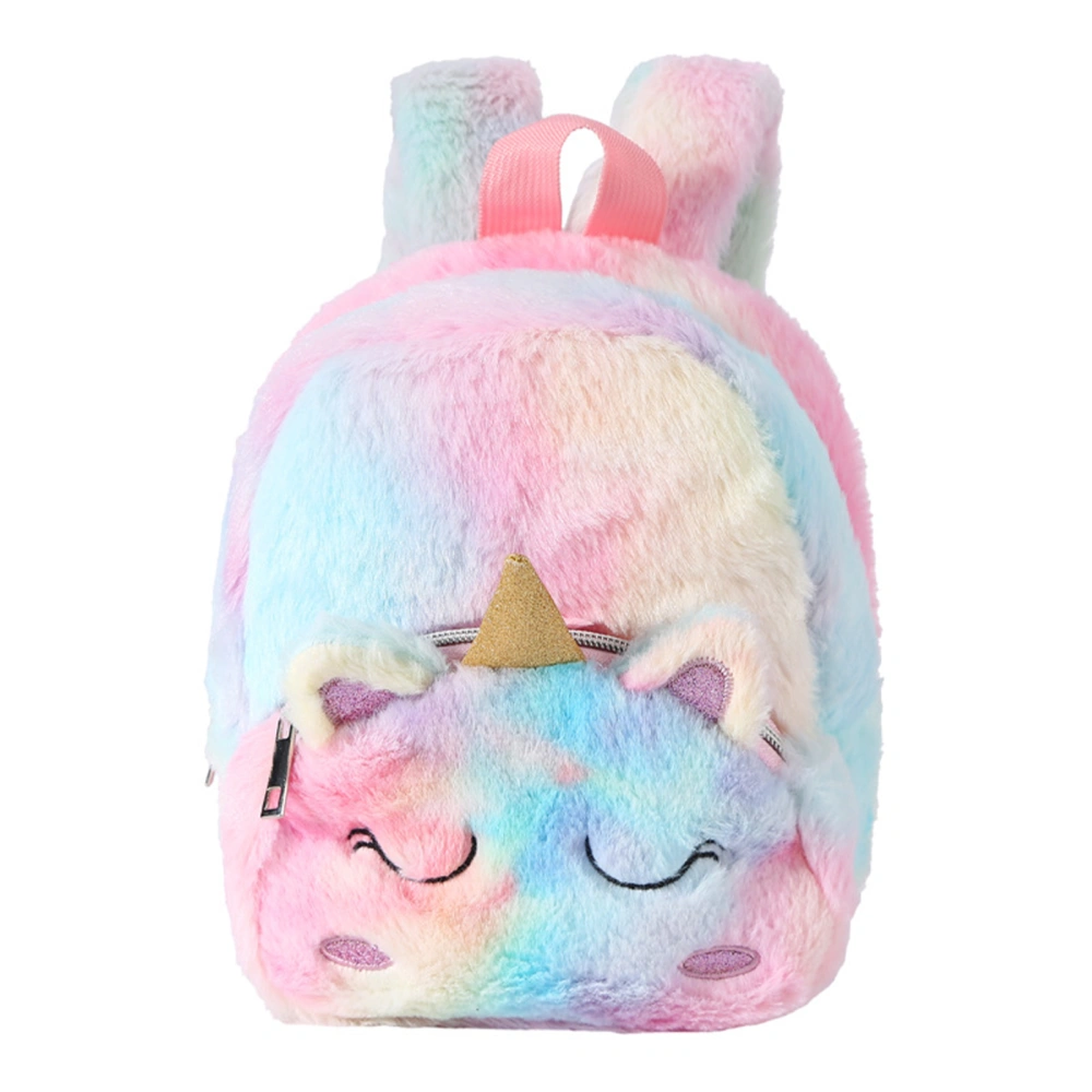 Cute Plush Backpack Cartoon Colorful Adjustable Shoulder Straps Kid Furry Backpack for Children School Multi Color Closed Eyes Free Size