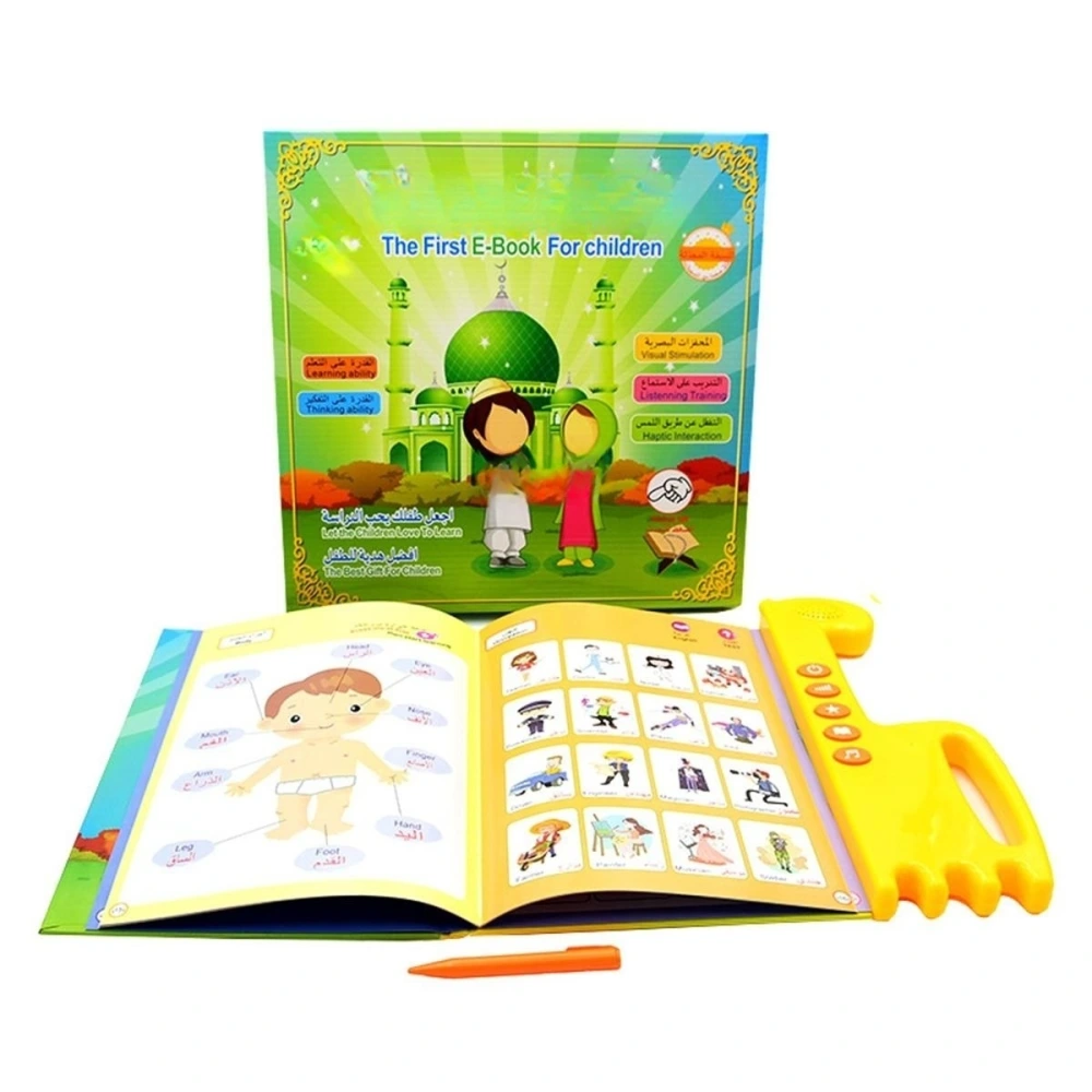 Bilingual E-book Early Education Learning Machine Electronic Audio Touch Voice Learning Toy