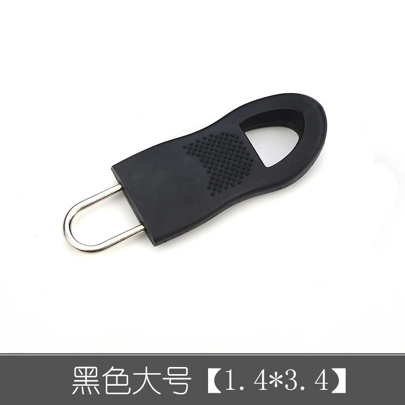 Removable Pull Tab Zipper Head Universal Case Bag Schoolbag Coat Universal Metal Rubber Pull Lock