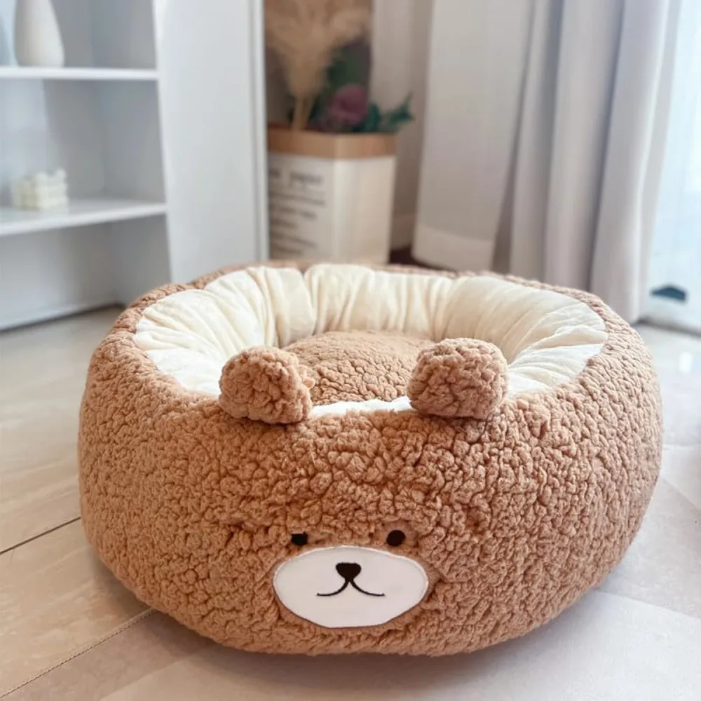 Cartoon Dog Nest Red Panda Nest Four Seasons Universal Autumn And Winter Plush Pet Nest Cushion Round Bed