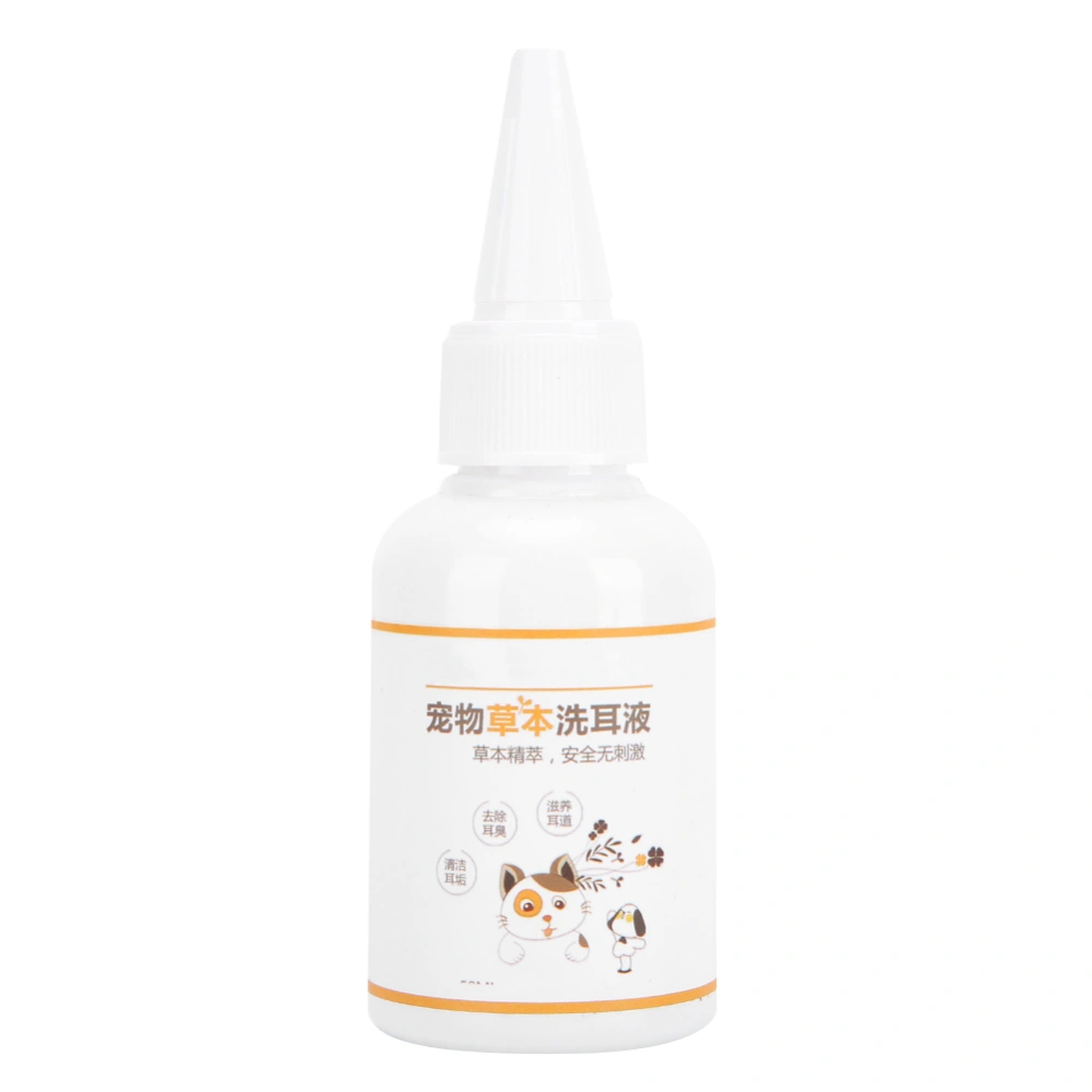 50ML Natural Dog Ear Relieve Cleaning Liquid Herbal Nourishing Cat Mite Remove Drops Pet Supplies