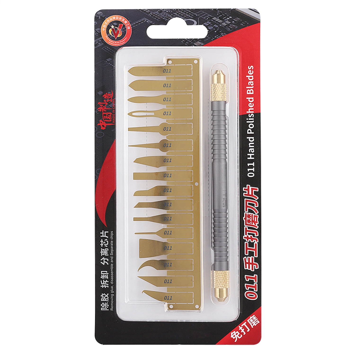 Multifunction CPU Pry Cutter Mobile phone Glue Remove Blade Tablet Repair Opening Disassemble Tools Set