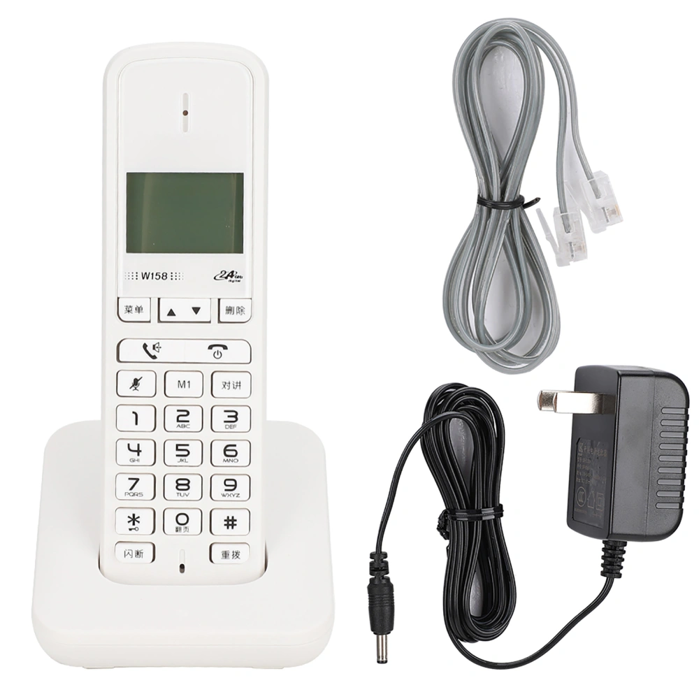 W158 Digital Cordless Hand Held Free Intercom Hands Free Calling Telephone 100‑240V US Plug(White )