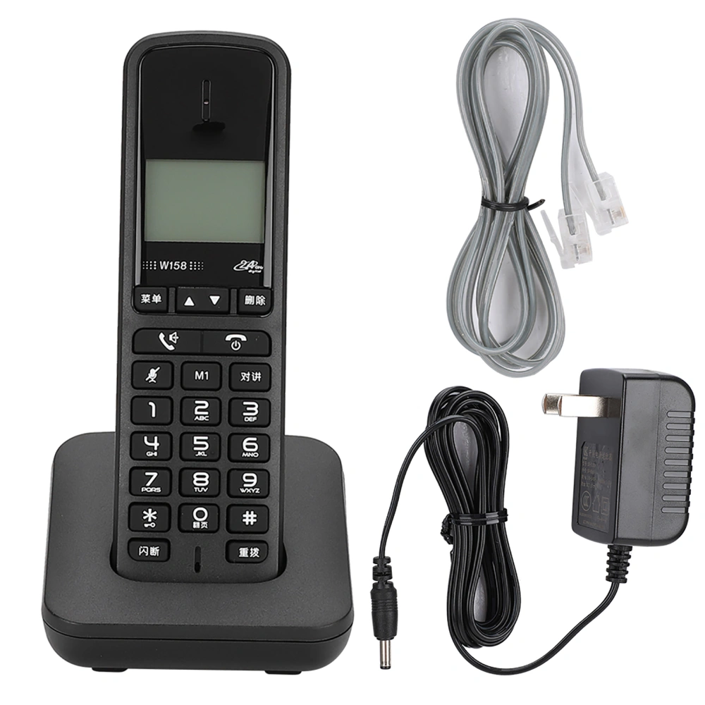 W158 Digital Cordless Hand Held Free Intercom Hands Free Calling Telephone 100-240V US Plug(Black )