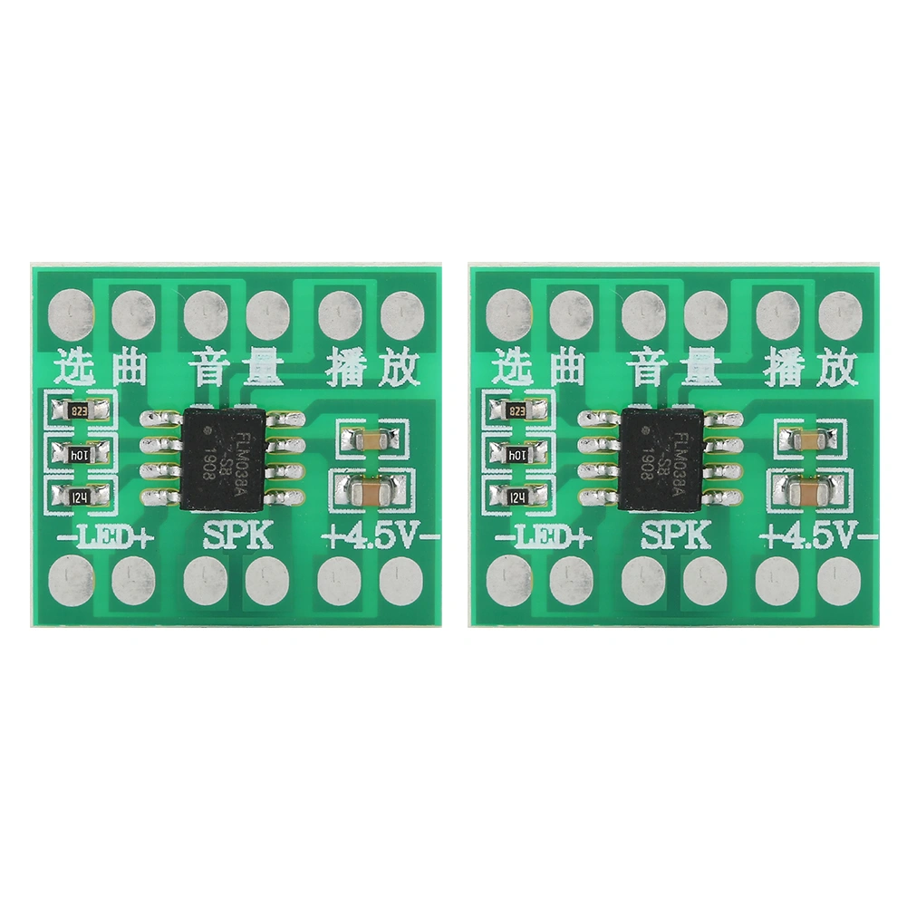 2Pcs 38 Music Chip DIY Module Adjustable Volume for Smart Doorbell Musical Toy Accessory
