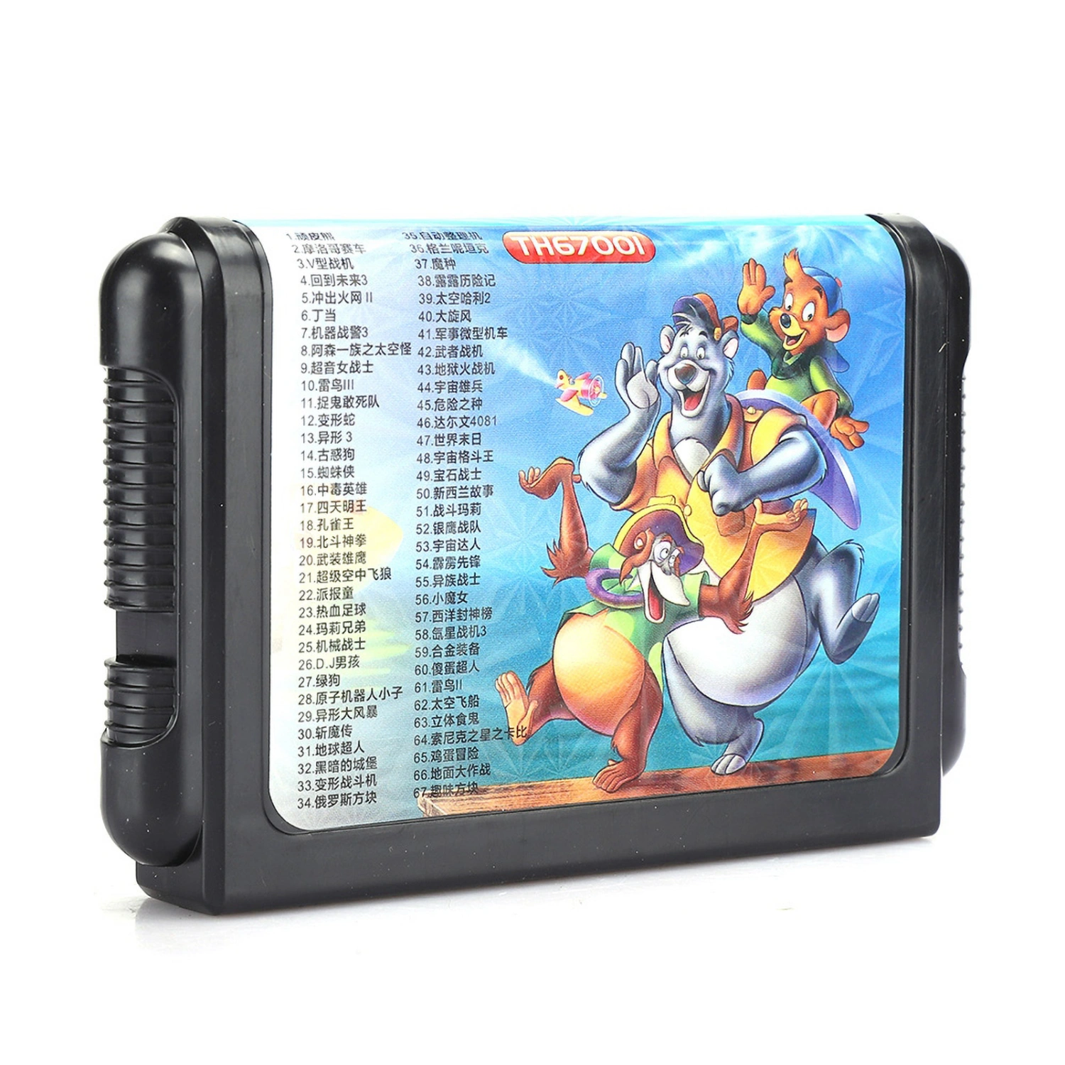 16-Bit Portable Large Capacity Game Card for Sega Gamepad Gaming AccessoriesTH67001