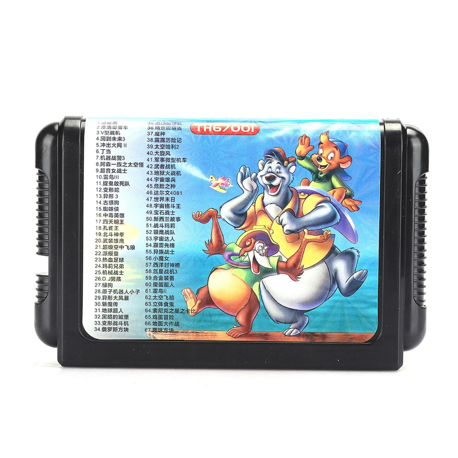 16-Bit Portable Large Capacity Game Card for Sega Gamepad Gaming AccessoriesTH67001