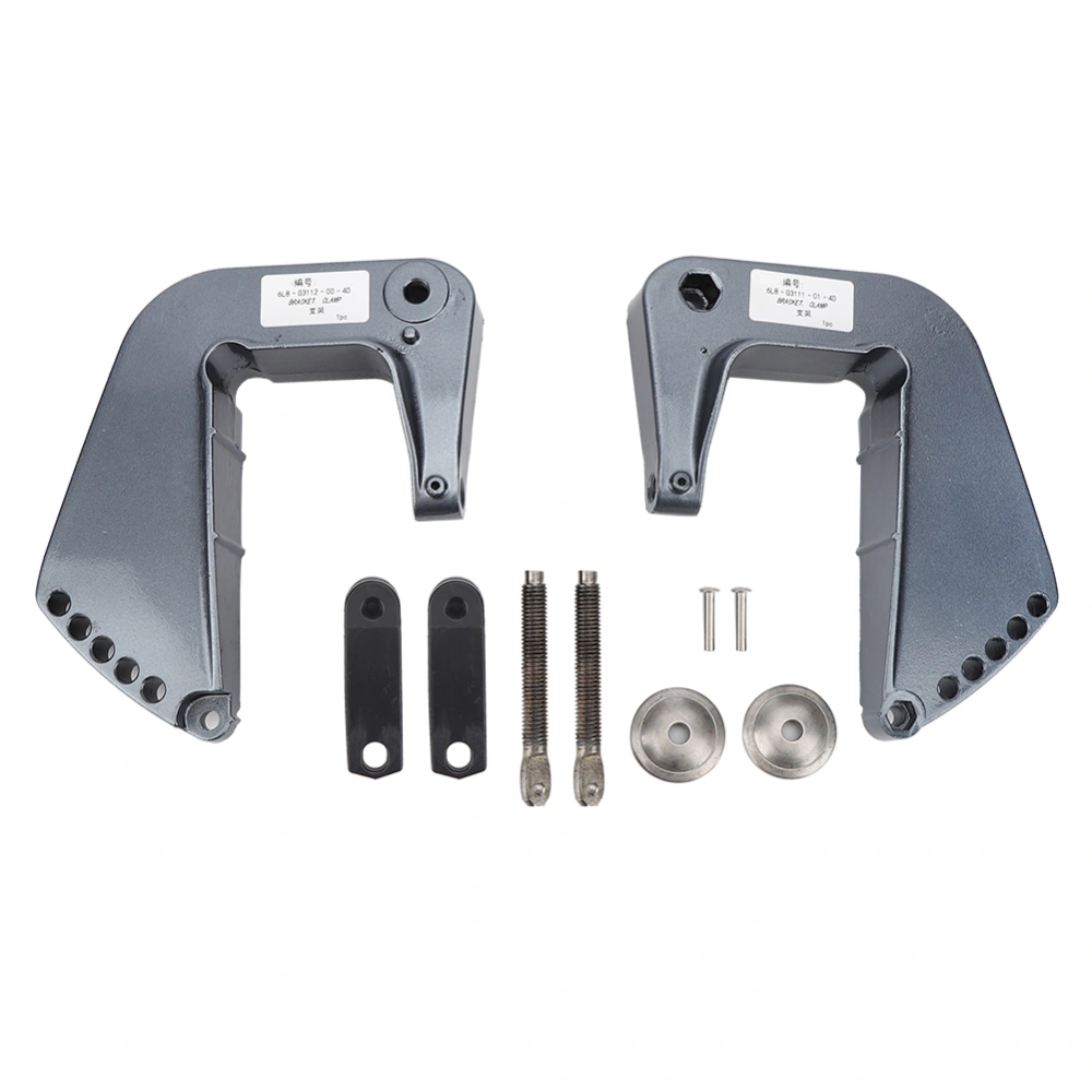 6L8&#8209;G3118/G3112/G3111 Outboard Engine Left Right Tight Bracket Kit Marine Motor Accessory