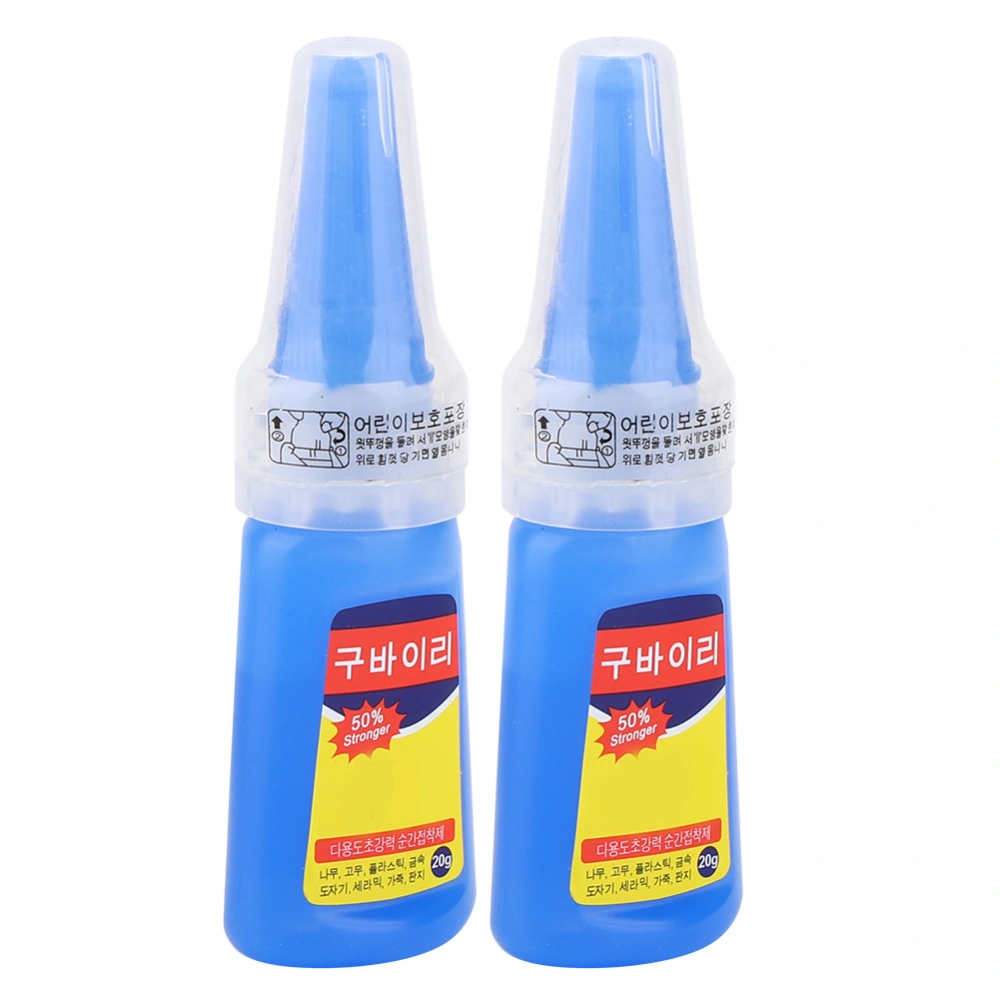 2 Bottle High Quality Instant Fast Dry Glue Strong Adhesive for Arrowhead DIY Accessory