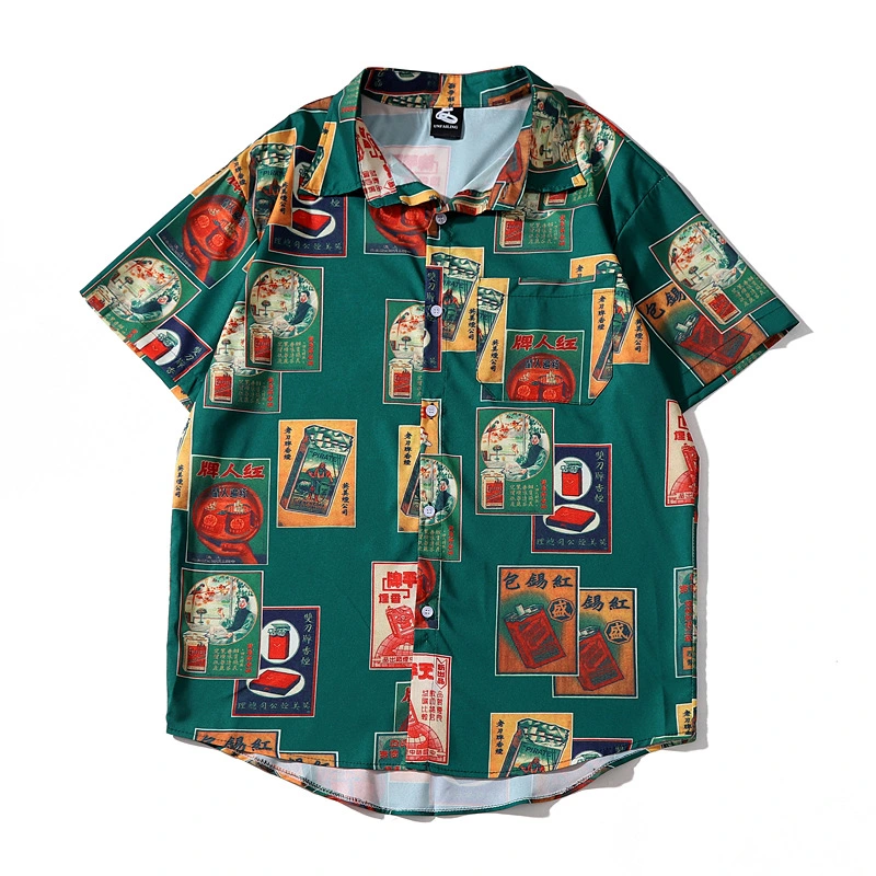 High Street Hawaiian Casual Floral Shirt Vintage