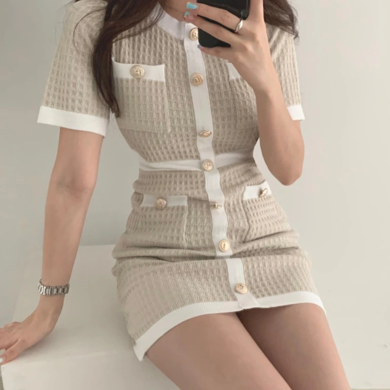 Women's Small Hip Knitted Short Skirt
