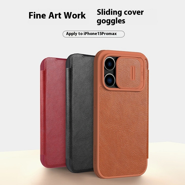 PRO Phone Case Protective Case Leather Case